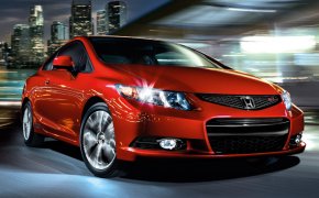 Компания Honda презентовала новую модель Civic Coupe