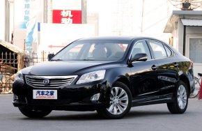 В России ожидается появление самого дорогого в мире китайского автомобиля