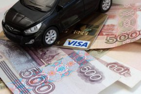  Возобновится ли льготное автокредитование в России?
