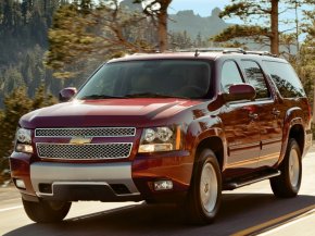 Обновленный Chevrolet Tahoe появится и в России