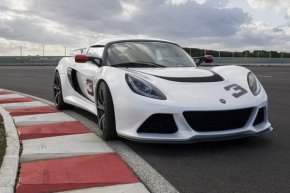   Lotus   Exige S 