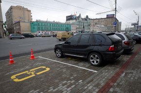 В Москве продолжают бороться с нарушителями парковки