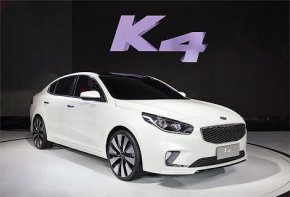 Kia показала концептуальный седан K4