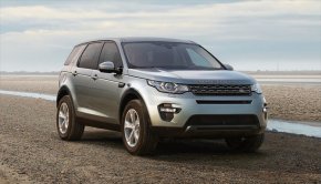 Объявлена российская стоимость нового Land Rover Discovery Sport