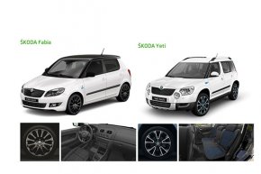 Автомобили Skoda Fabia и Yeti — выбирайте свой идеал
