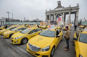 Власти Москвы провели анализ работы такси и планируют ввести новые стандарт ...