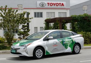 Появилась особая версия автомобиля Toyota Prius