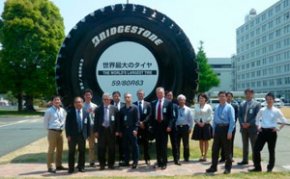Bridgestone        